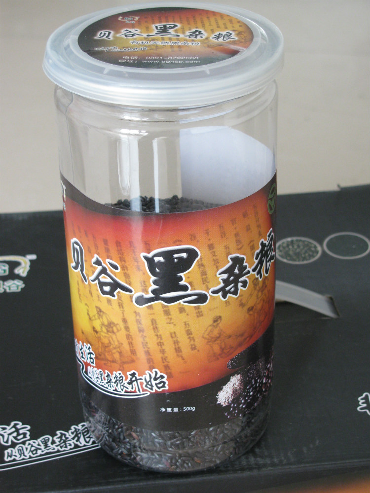 供应贝谷黑杂粮—黑米