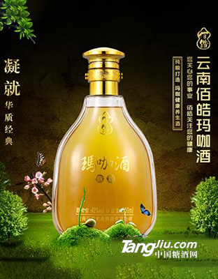 佰皓玛咖酒42度500ml