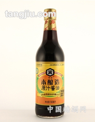 本酿造1L原汁酱油