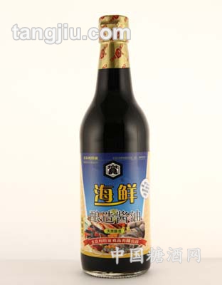 海鲜500ml