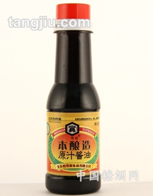 本酿造500ml原汁酱油
