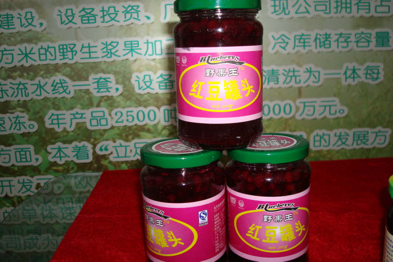 红豆罐头