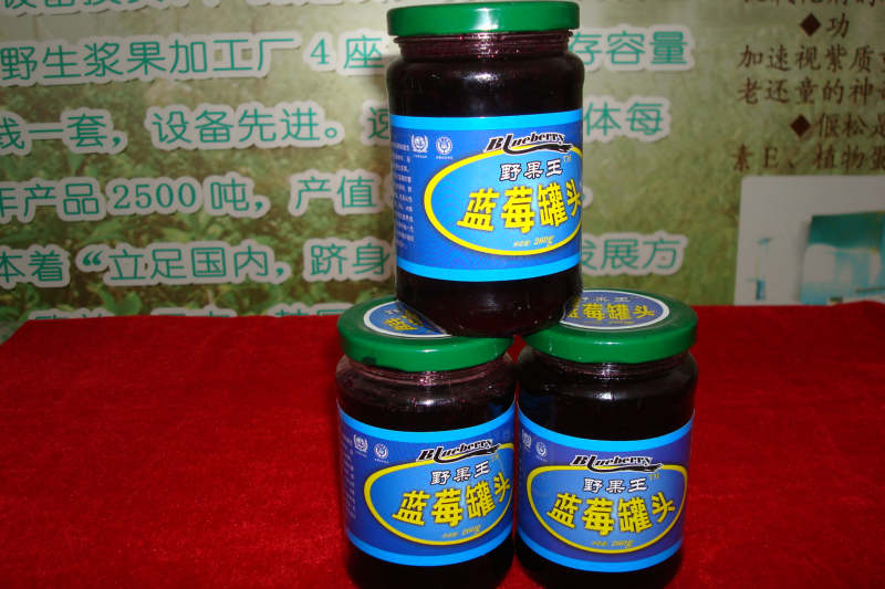 蓝莓罐头