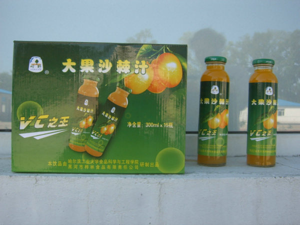 供应沙棘果汁