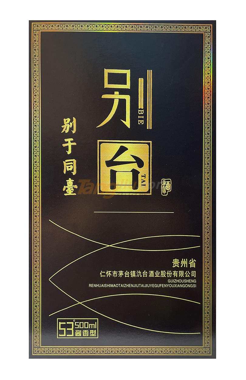 微信图片_20220517160900.jpg