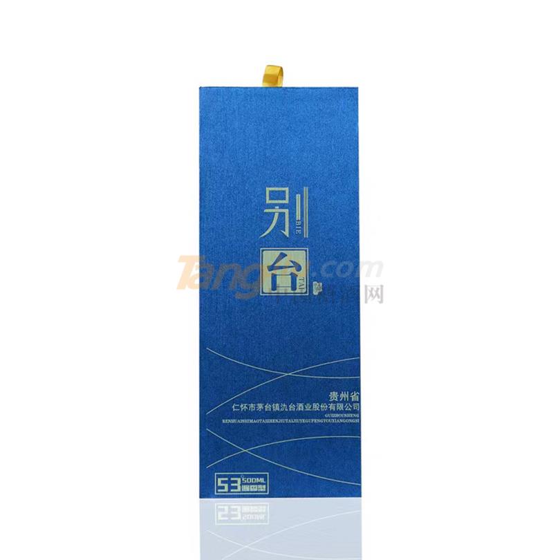 微信图片_20220517103136.jpg