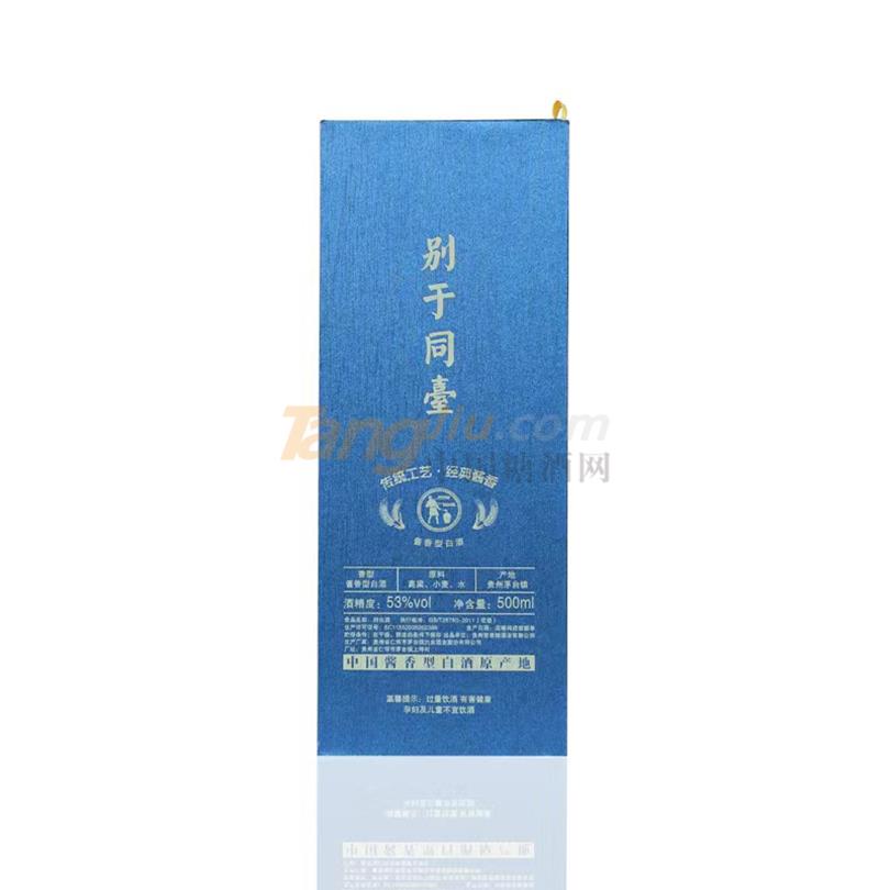 微信图片_20220517103133.jpg
