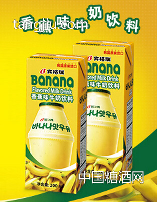 韩国进口宾格瑞香蕉味牛奶