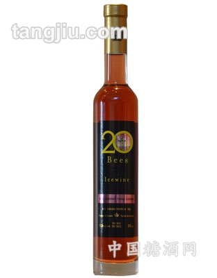 20蜜蜂VQA品丽珠红冰酒