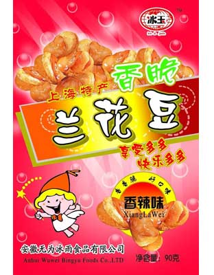 兰花豆90g香辣味