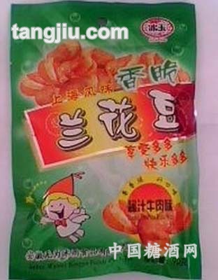 兰花豆酱汁牛肉味