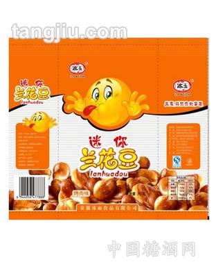 烤肉味兰花豆