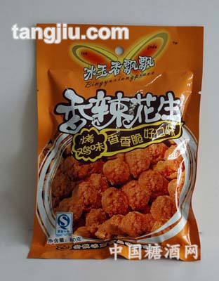 80g烤鸡味香辣花生
