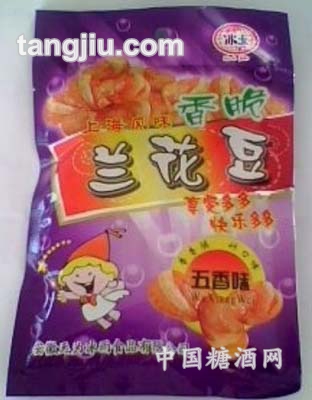 兰花豆五香味