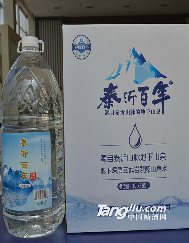 泰沂百年饮用山泉水10L/桶