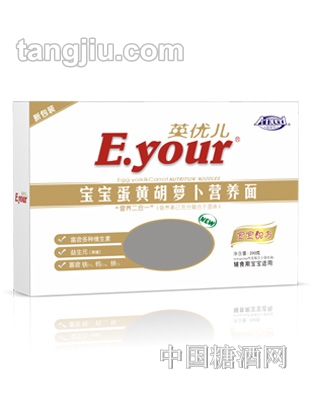 爱能特蛋黄胡萝卜营养面