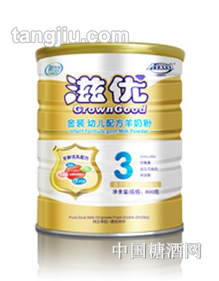 金装-爱能特滋优幼儿配方羊奶粉800克听装