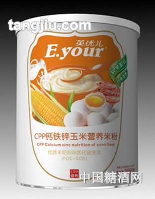 爱能特CPP钙铁锌玉米营养米粉