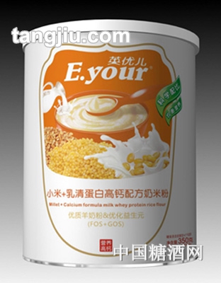 爱能特小米+乳清蛋白高钙配方奶米粉