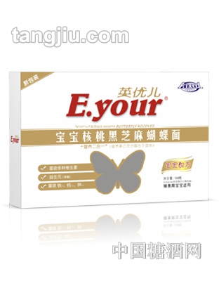 爱能特核桃黑芝麻蝴蝶面