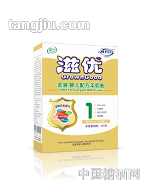 金装-爱能特滋优配方羊奶粉400克盒装