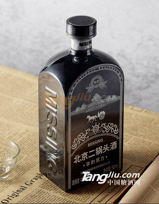 享酌北京二锅头黑方酒.jpg