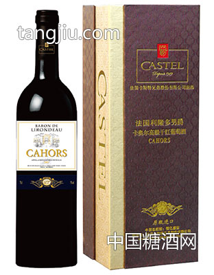 卡奥尔干红葡萄酒