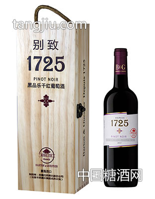 黑品乐干红葡萄酒