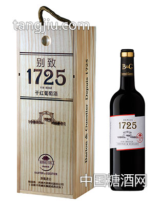 干红葡萄酒