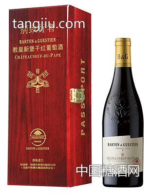 教皇新堡干红葡萄酒
