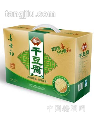 干豆腐礼盒