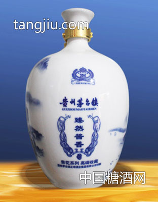 臻然酱香（青花八斤）