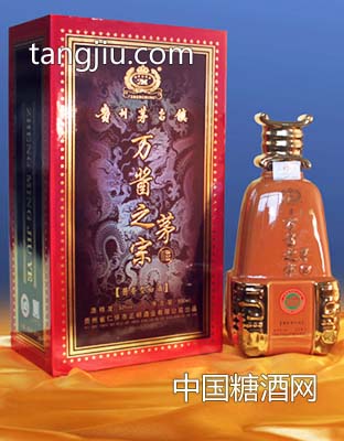酱之宗茅酒