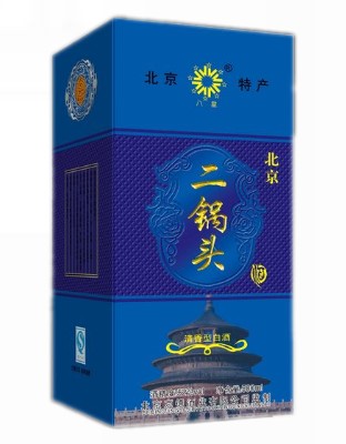 蓝盒