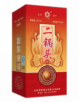 二锅头红盒