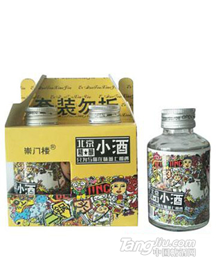 崇门楼北京精酿小酒56度