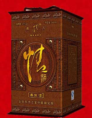 精品装情酒