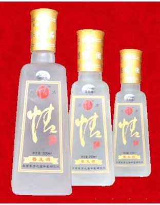 情酒