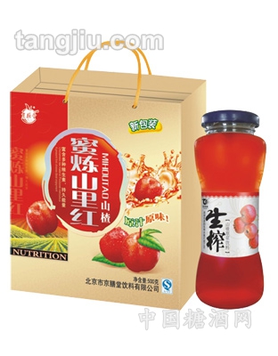 蜜炼山里红500g