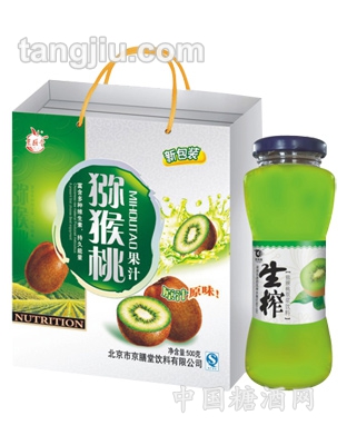猕猴桃生榨500g