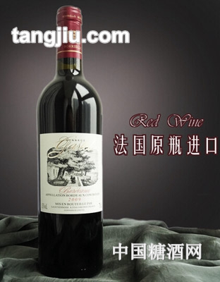 加斯特尔干红葡萄酒