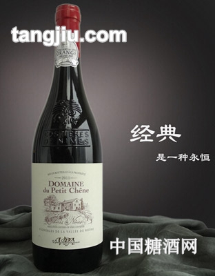 法国博列诺城堡小橡树干红葡萄酒