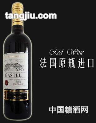 法国宾露酒庄干红葡萄酒