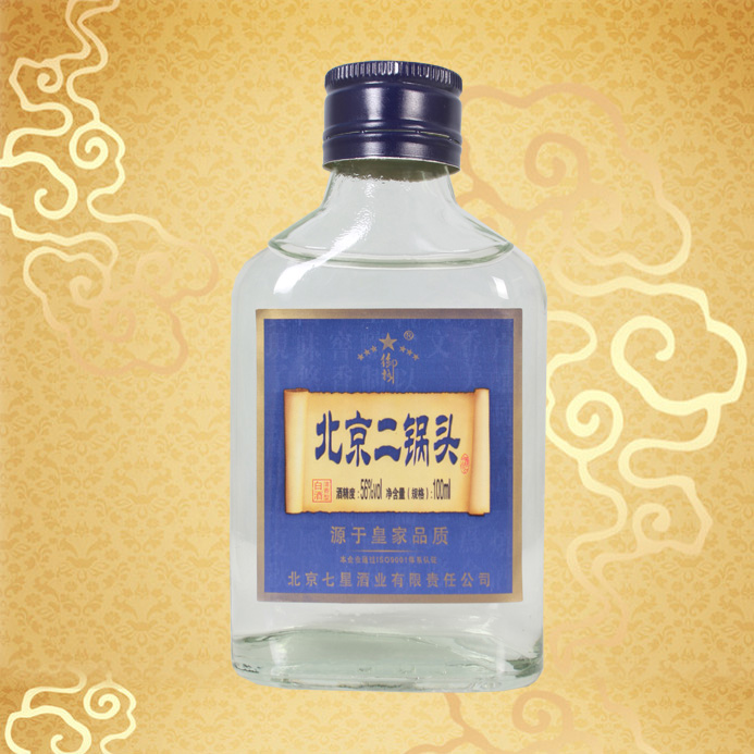 蓝标北京二锅头56度