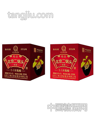 北京二锅头陈酿16