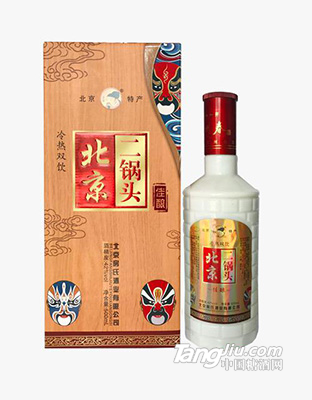 北京二锅头佳酿（冷热双饮）