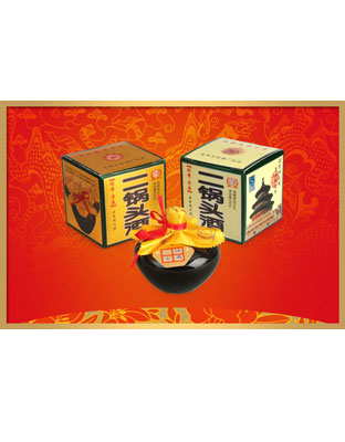 北京方庄珍品二锅头酒