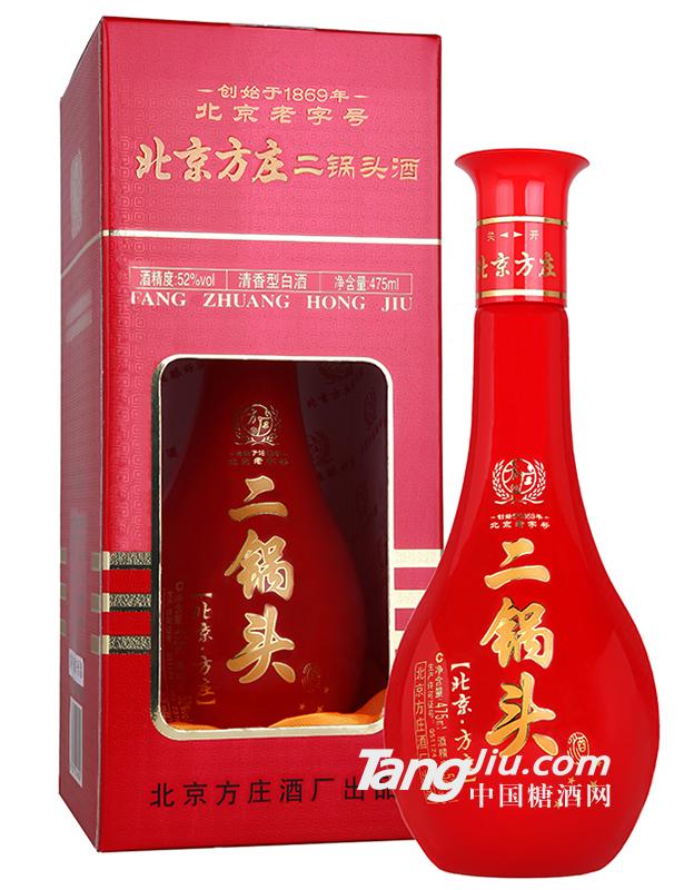 52°北京方庄二锅头酒470ml