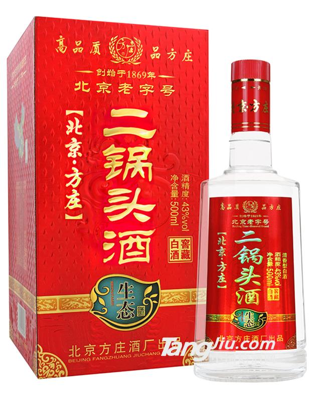 43°北京方庄二锅头生态酒500ml