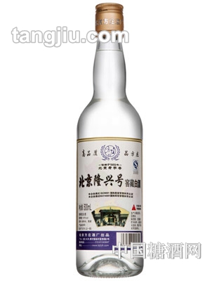北京方庄隆兴号窖藏白酒